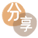 萍乡信用卡分享网 - 诚信24小时接单平台